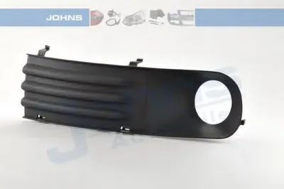 Решетка вентилятора, буфер JOHNS купить