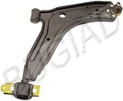 Рычаг независимой подвески колеса, подвеска колеса BUGIAD купить