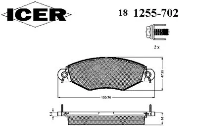 Комплект тормозных колодок, дисковый тормоз ICER купить