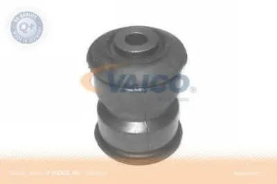 Подвеска, листовая рессора VAICO купить