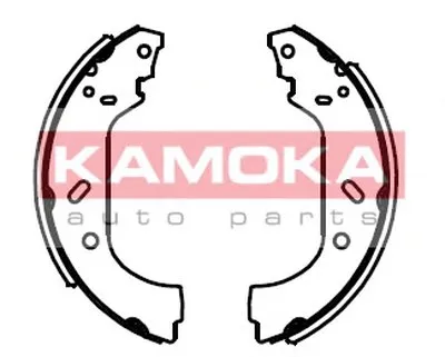 Комплект тормозных колодок KAMOKA KAMOKA купить
