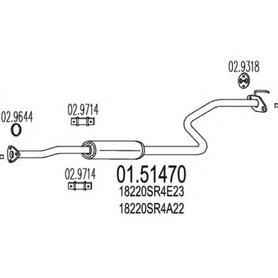 Средний глушитель выхлопных газов MTS купить