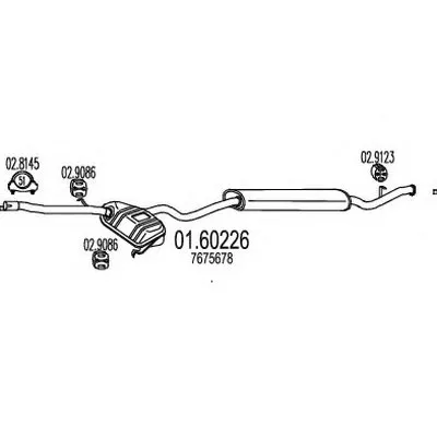 Глушитель выхлопных газов конечный MTS купить