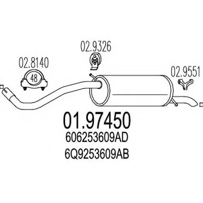Глушитель выхлопных газов конечный MTS купить