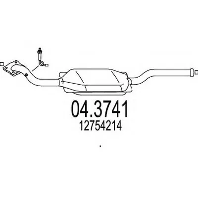 Катализатор для переоборудования MTS купить