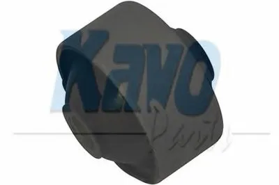 Подвеска, рычаг независимой подвески колеса KAVO PARTS купить