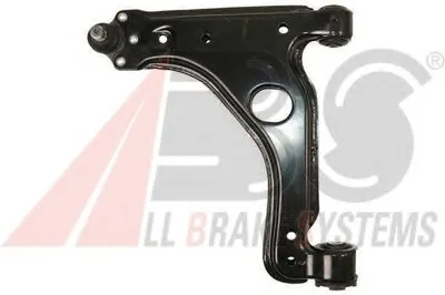 Рычаг независимой подвески колеса, подвеска колеса A.B.S. купить