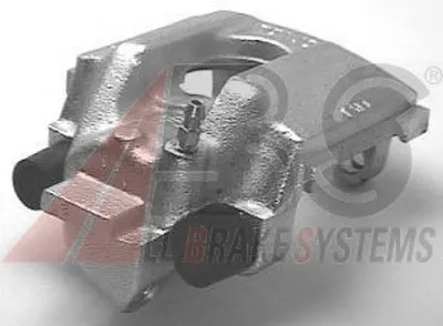 Тормозной суппорт A.B.S. купить