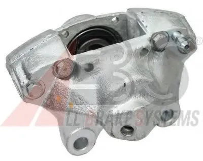 Тормозной суппорт A.B.S. купить