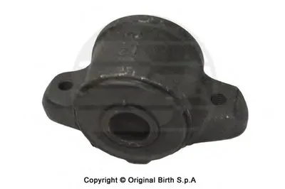 Подвеска, рычаг независимой подвески колеса BIRTH купить