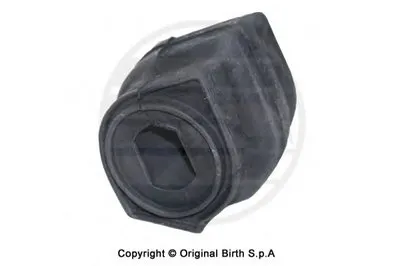 Опора, стабилизатор BIRTH купить