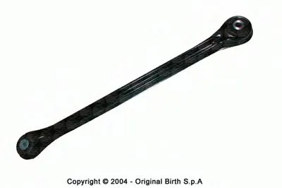 Рычаг независимой подвески колеса, подвеска колеса BIRTH купить