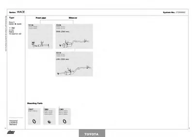 Система выпуска ОГ DINEX купить