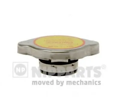 Болт, пробка радиатора NIPPARTS купить