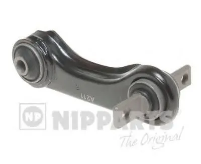 Рычаг независимой подвески колеса, подвеска колеса NIPPARTS купить