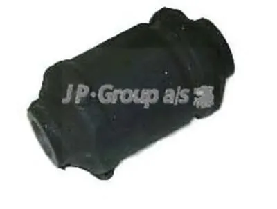 Подвеска, рычаг независимой подвески колеса QH JP GROUP купить