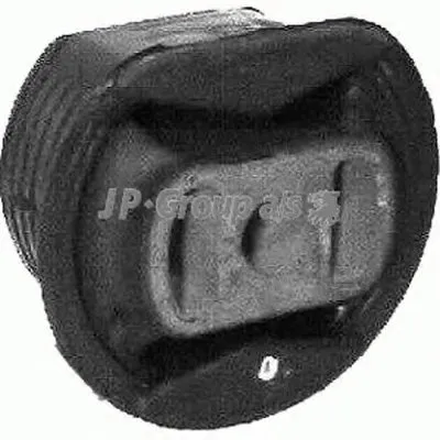 Подвеска, рычаг независимой подвески колеса QH JP GROUP купить