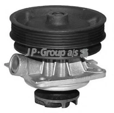 Водяной насос QH JP GROUP купить