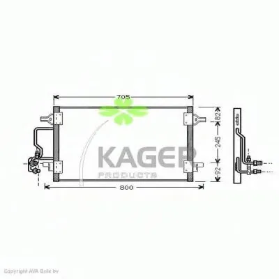Конденсатор, кондиционер KAGER купить