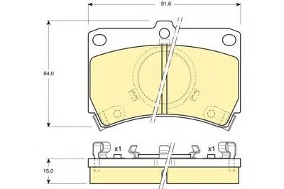 Комплект тормозных колодок, дисковый тормоз GIRLING купить