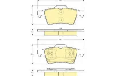 Комплект тормозных колодок, дисковый тормоз GIRLING купить