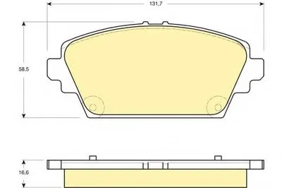 Комплект тормозных колодок, дисковый тормоз GIRLING купить