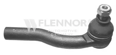 Наконечник поперечной рулевой тяги KAWE купить