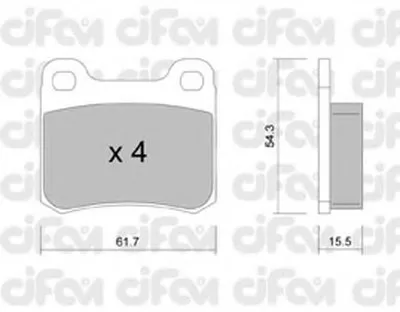 Комплект тормозных колодок, дисковый тормоз CIFAM купить