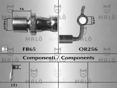 Тормозной шланг MALÒ купить