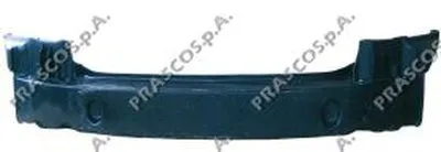 Носитель, буфер PRASCO купить