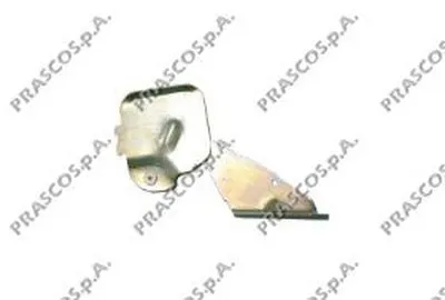 Шарнир, капот PRASCO купить