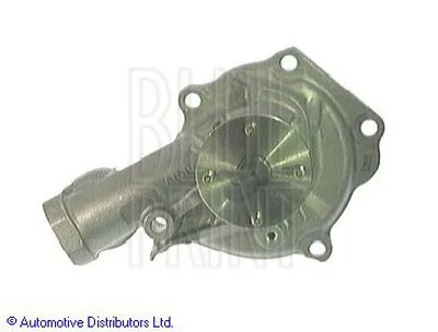 Водяной насос BLUE PRINT купить