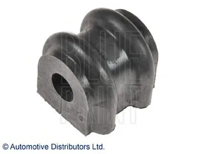 Опора, стабилизатор BLUE PRINT купить