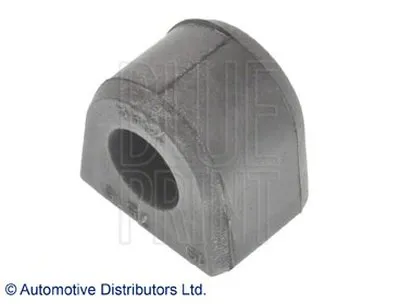 Опора, стабилизатор BLUE PRINT купить