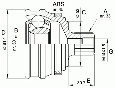 Шарнирный комплект, приводной вал SPIN OPEN PARTS купить