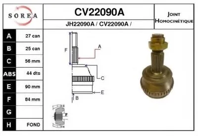 Шарнирный комплект, приводной вал EAI купить