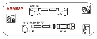Комплект проводов зажигания JANMOR купить