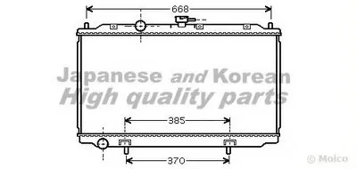 Радиатор, охлаждение двигателя ASHUKI купить