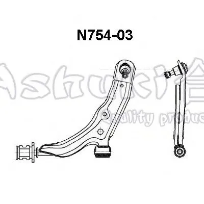 Рычаг независимой подвески колеса, подвеска колеса ASHUKI купить