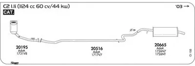 Система выпуска ОГ SIGAM купить