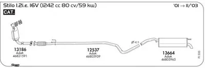 Система выпуска ОГ SIGAM купить