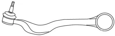 Рычаг независимой подвески колеса, подвеска колеса FRAP купить