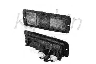 Кузов KAISHIN купить