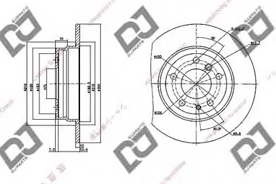 Тормозной диск DJ PARTS купить