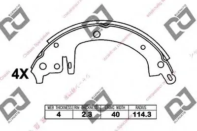 Комплект тормозных колодок DJ PARTS купить
