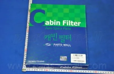 Фильтр, воздух во внутренном пространстве PARTS-MALL купить