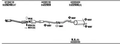 Система выпуска ОГ WALKER купить