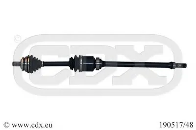 Приводной вал CDX купить