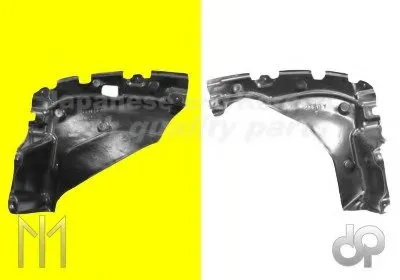 Изоляция моторного отделения ASHUKI купить