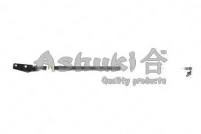 Газовая пружина, крышка багажник ASHUKI купить